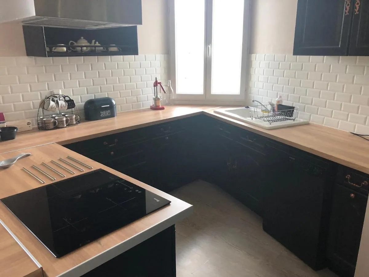 Gites De L'Aven Orgnac-lʼAven Apartamento